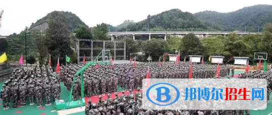 貴州航空工業(yè)技師學(xué)院水田校區(qū)2022年招生錄取分?jǐn)?shù)線