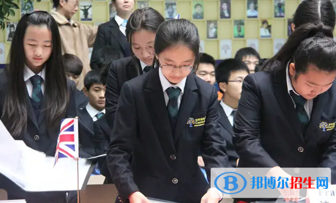 北京新英才國際學(xué)校怎么樣