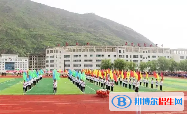 宕昌職業(yè)技術(shù)學(xué)校2022年招生錄取分?jǐn)?shù)線