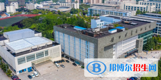 貴陽職業(yè)技術(shù)學(xué)院中專部2022年怎么樣、好不好