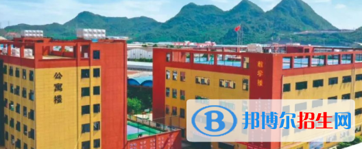 貴州郵電學校2022年學費、收費多少