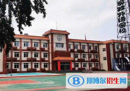 北京實驗外國語學(xué)校高中部2023年入學(xué)條件