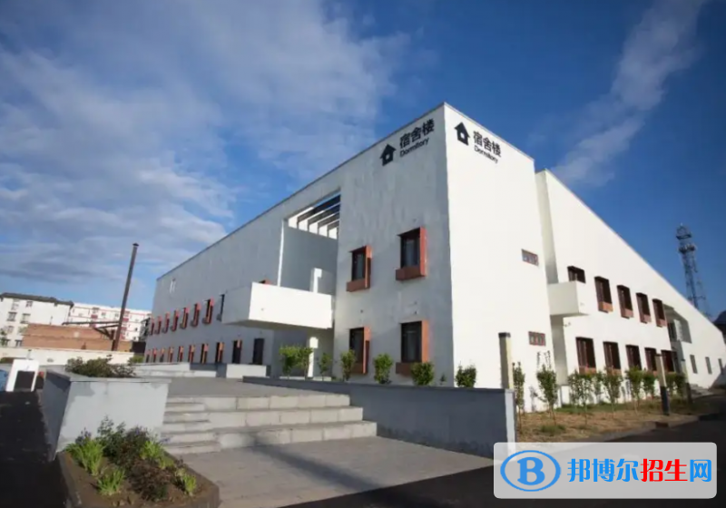 北京四中國(guó)際校區(qū)暨佳蓮學(xué)?？孔V嗎