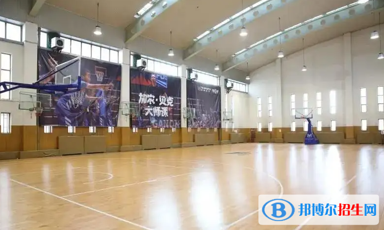 北京第八中學怡海分校國際部2023年報名時間