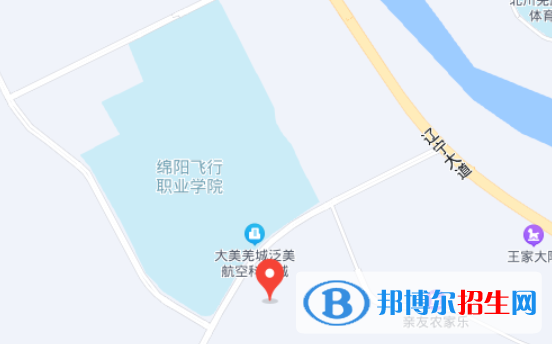 綿陽(yáng)飛行職業(yè)學(xué)院消防應(yīng)急管理學(xué)院地址