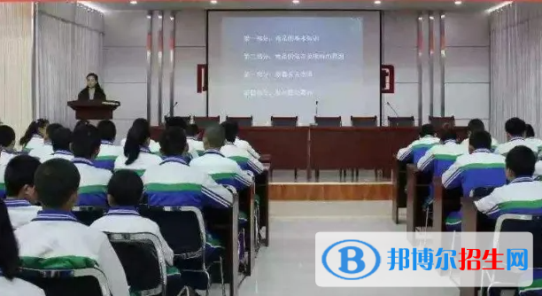 北京陽(yáng)光情國(guó)際學(xué)校2023年入學(xué)考試