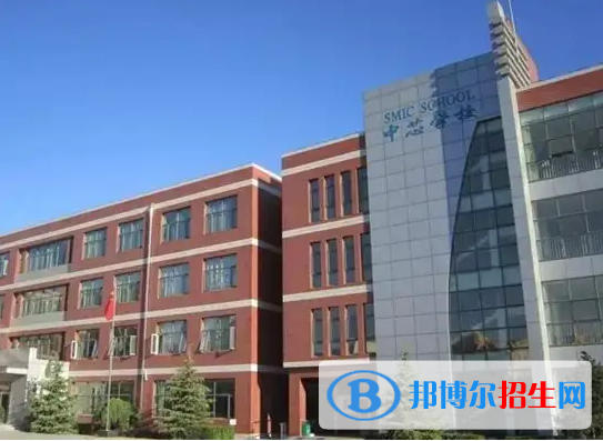 北京中芯學(xué)校高中部2023年報(bào)名時(shí)間