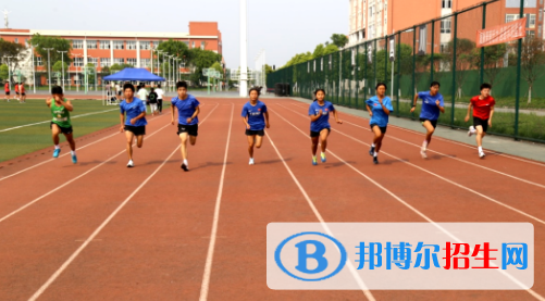 樂(lè)山時(shí)代中等職業(yè)技術(shù)學(xué)校2022年報(bào)名條件、招生要求、招生對(duì)象