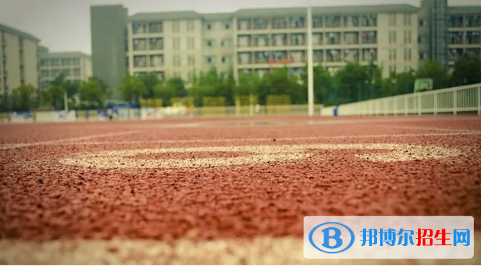 北京新亞中學國際部高中2023年錄取分數(shù)線