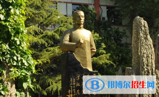 北京新亞中學(xué)國際部高中怎么樣
