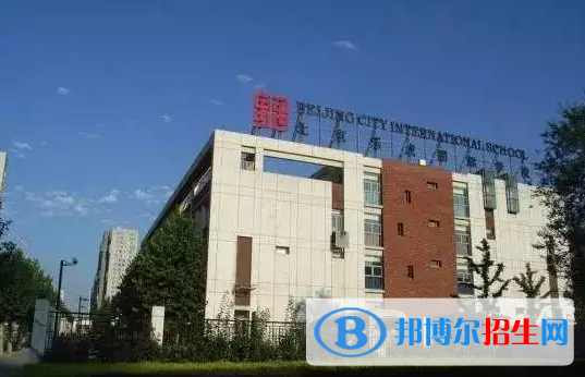 北京樂成國際學(xué)校高中部2023年學(xué)費(fèi)標(biāo)準(zhǔn)