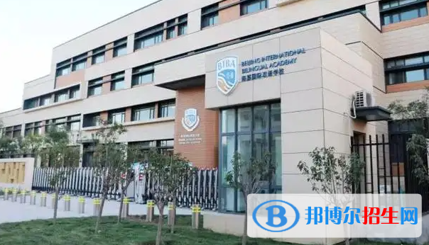 天津法拉古特國際學(xué)校2022年報(bào)名時(shí)間