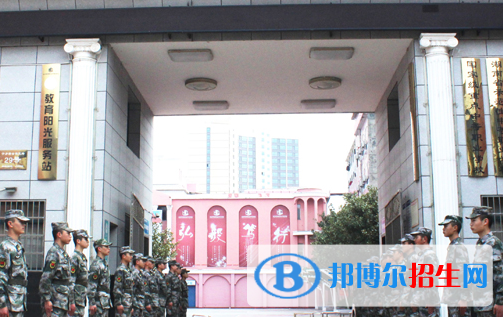 長沙環(huán)球職業(yè)中專學(xué)校2022年網(wǎng)站網(wǎng)址