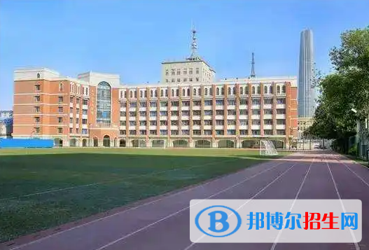 天津耀華中學(xué)國際部2022年學(xué)費(fèi)標(biāo)準(zhǔn)