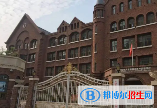 天津外國語大學附屬外國語學校2022年錄取分數線