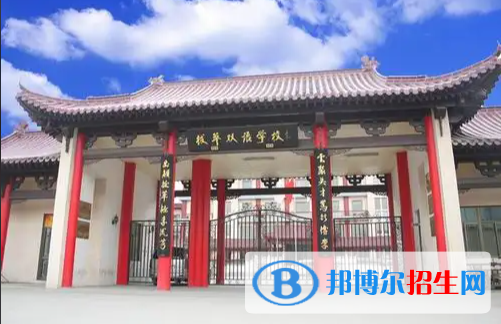 北京拔萃雙語(yǔ)學(xué)校初中部2023年招生政策