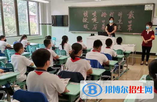 北京拔萃雙語(yǔ)學(xué)校初中部2023年入學(xué)條件