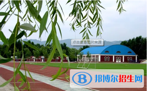 北京科迪實驗中學初中部2023年入學考試