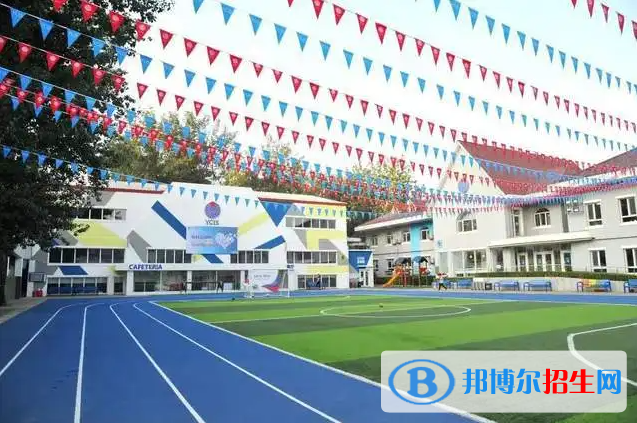 北京耀華國際學(xué)校小學(xué)部2023年錄取分數(shù)線