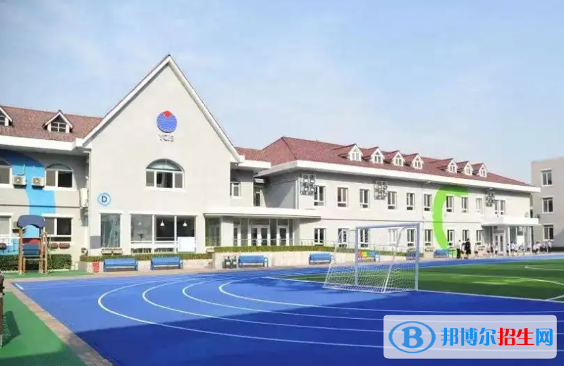 北京耀中國際學(xué)校小學(xué)部2023年報(bào)名時(shí)間