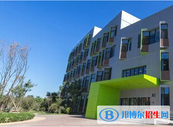北京耀中國(guó)際學(xué)校小學(xué)部2023年錄取分?jǐn)?shù)線(xiàn)