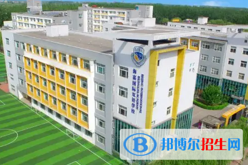北京海嘉國際學(xué)校小學(xué)部2023年報名時間
