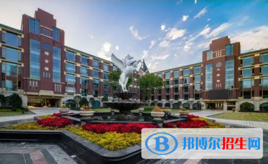 北京二十一世紀國際學校小學部2023年錄取分數(shù)線