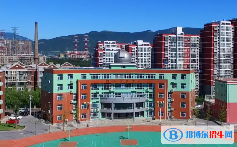 北京山谷國際學(xué)校小學(xué)部2023年入學(xué)條件