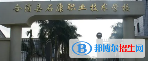 廣西2023年有哪些技術(shù)計(jì)算機(jī)學(xué)校