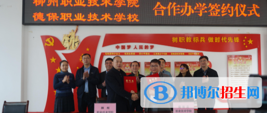 廣西2023年中職計算機學校有哪些