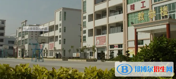 廣東2023年好的汽修學(xué)校有哪些