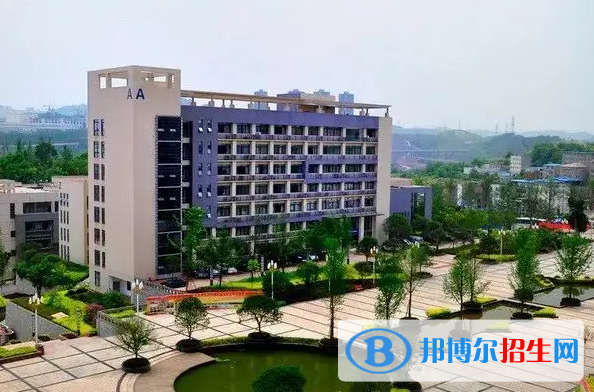 重慶2023年哪個技工幼師學(xué)校好