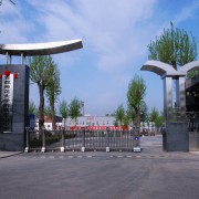 首都師范大學附屬房山學校