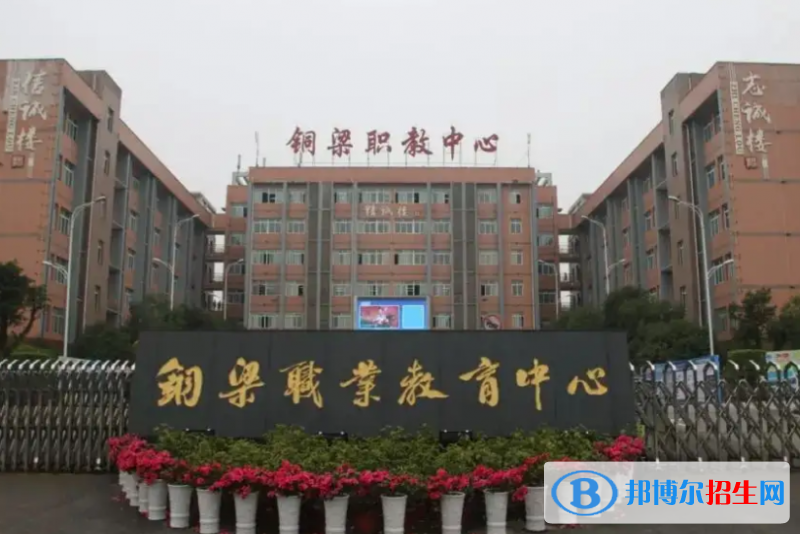 重慶2023年中專幼師學(xué)校哪個(gè)好