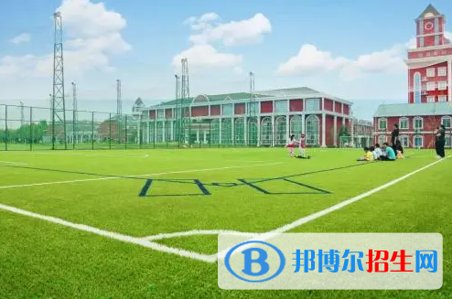 北京愛迪國際學(xué)校小學(xué)部2023年課程體系
