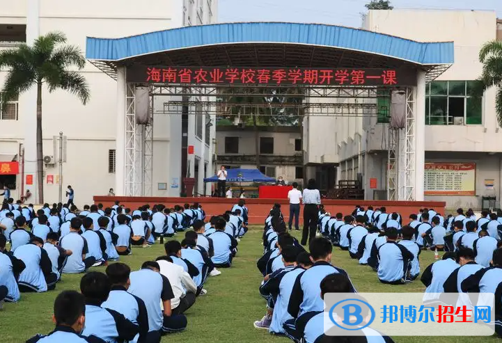 海南2023年初中畢業(yè)讀什么中專(zhuān)