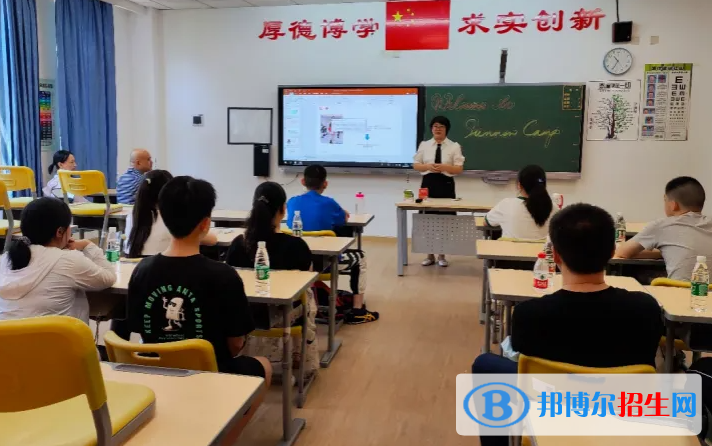 武漢為明國際學校2023年錄取分數(shù)線2
