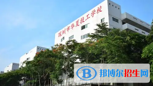 廣東2023年什么汽修學校就業(yè)比較好