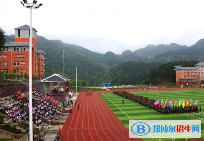貴州2023年電子商務(wù)學(xué)校怎么樣