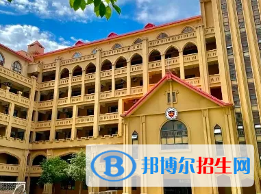 武漢澳洲國(guó)際學(xué)校2023年錄取分?jǐn)?shù)線