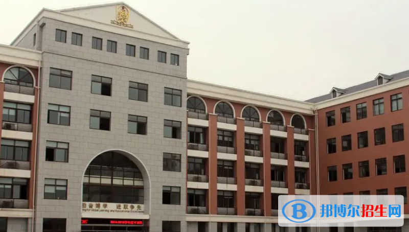 武漢澳洲國(guó)際學(xué)?？孔V嗎2
