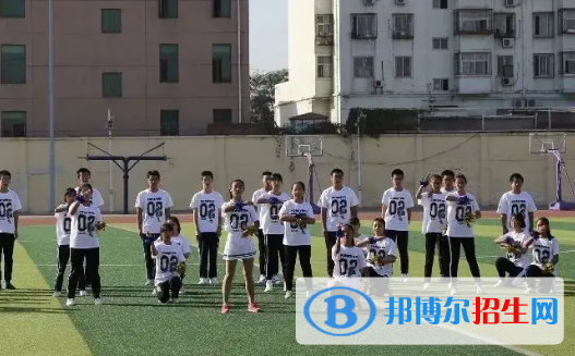 北京市房山區(qū)良鄉(xiāng)中學2023年網(wǎng)站網(wǎng)址
