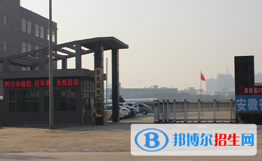 安徽2023年哪個中專汽修學(xué)校好