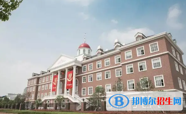 武漢為明國(guó)際學(xué)校小學(xué)部2023年招生政策