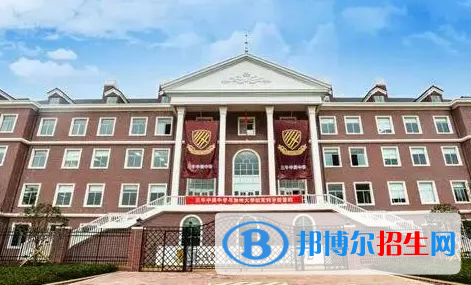 武漢為明國際學(xué)校小學(xué)部2023年入學(xué)考試