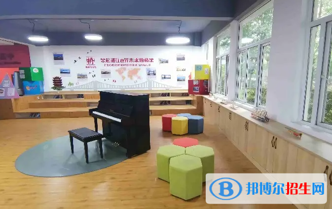 武漢為明國際學校小學部2023年錄取分數(shù)線