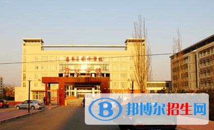 北京昌平區(qū)前鋒學(xué)校2023年學(xué)費、收費多少