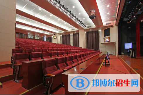 北京王府學校2023年招生辦聯(lián)系電話