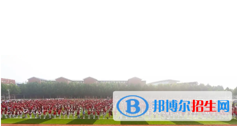 北京王府學校2023年招生辦聯(lián)系電話