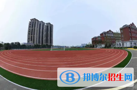 天津開發(fā)區(qū)國際學校初中部靠譜嗎